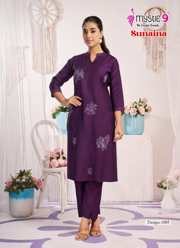 Mystic9 sunaina vol 1 coord set online wholesale clothing distributors